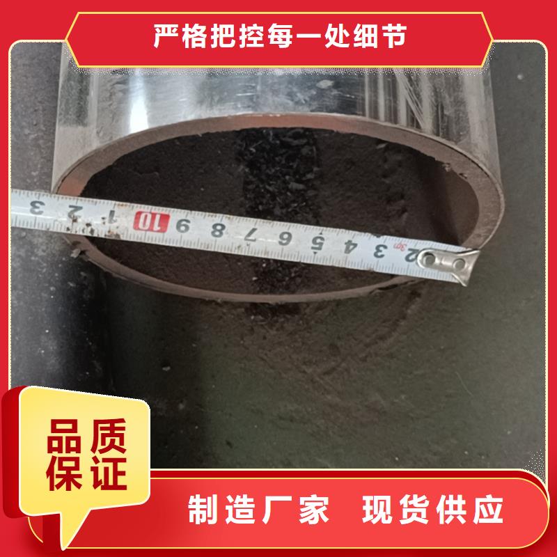 不銹鋼復合管,鋼絲繩護欄欄桿質量可靠