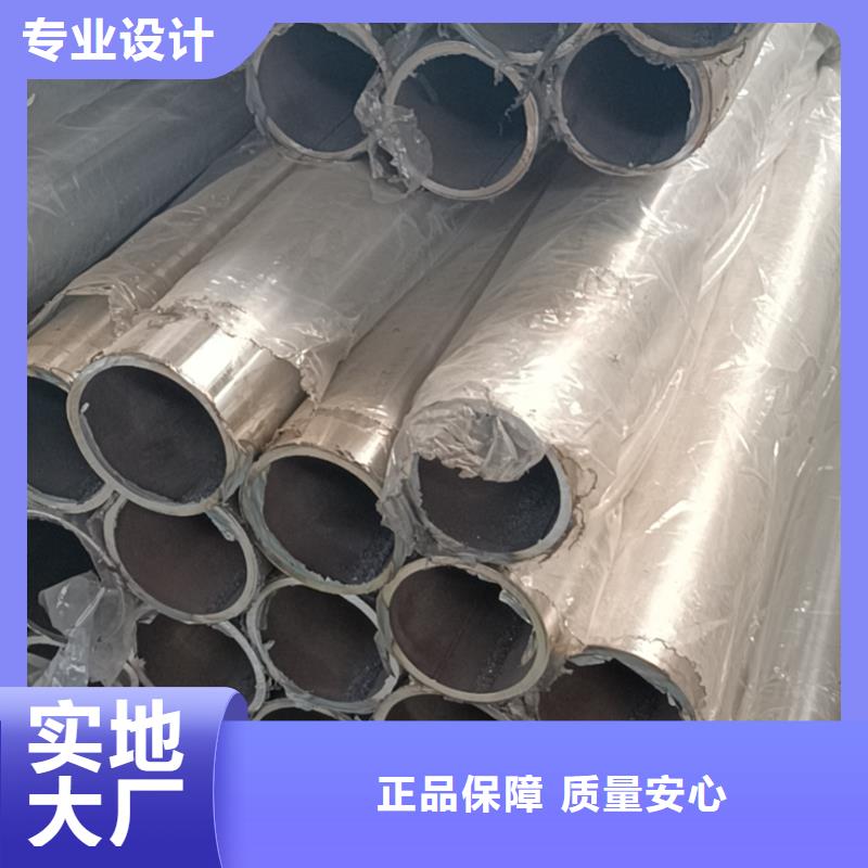 不銹鋼復(fù)合管_橋梁護(hù)欄欄桿自營品質(zhì)有保障