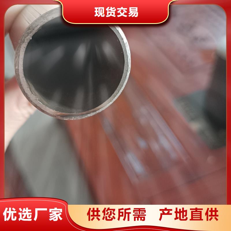 不銹鋼復合管【防撞護欄立柱】廠家直銷供貨穩定