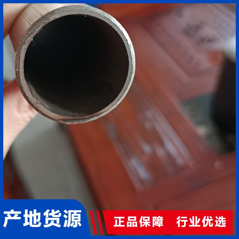 不銹鋼復(fù)合管_橋梁護(hù)欄欄桿自營品質(zhì)有保障