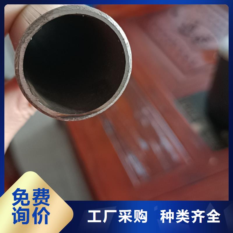 不銹鋼復合管【防護欄】價格實惠工廠直供