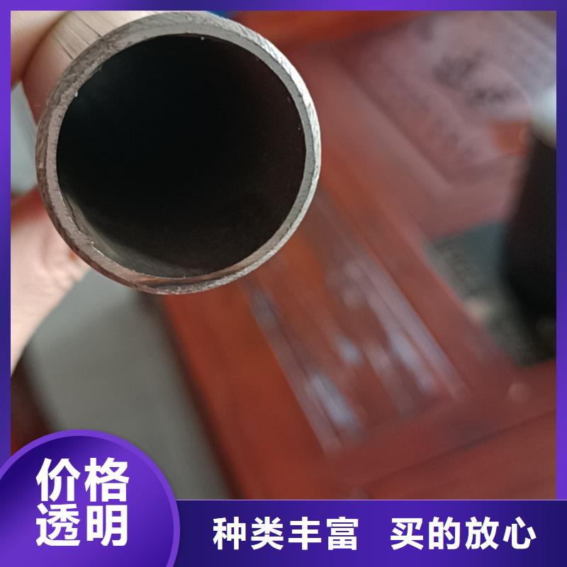 不銹鋼復(fù)合管_河邊護(hù)欄欄桿極速發(fā)貨