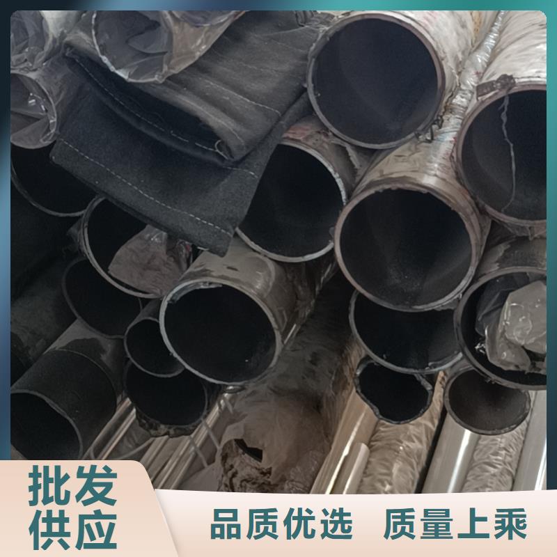 【不銹鋼復合管】-橋梁景觀欄桿免費寄樣