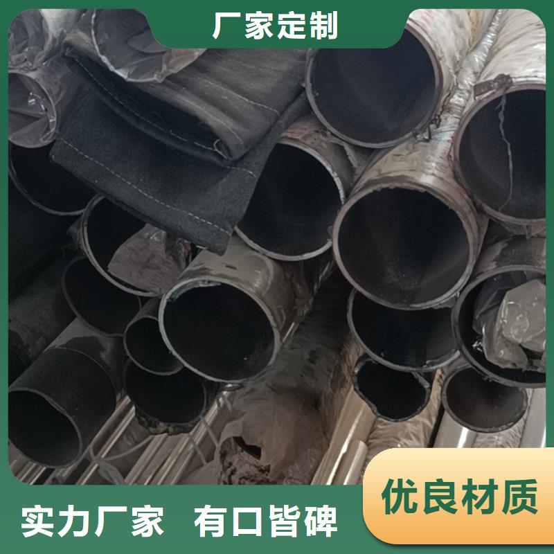 【不銹鋼復合管】-橋梁景觀欄桿免費寄樣