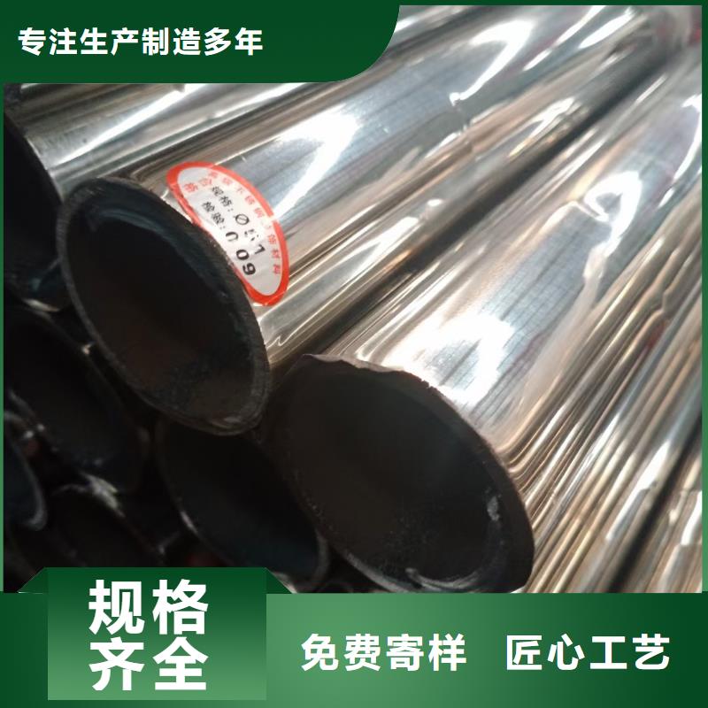 不銹鋼復合管橋梁護欄欄桿支持定制