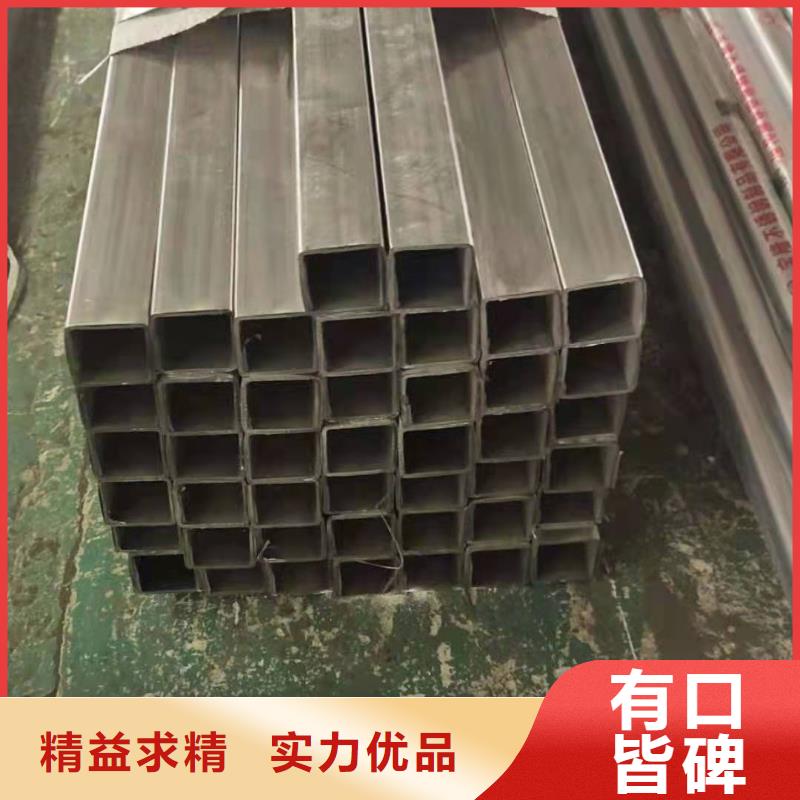 【不銹鋼復合管防撞護欄立柱廠家型號齊全】