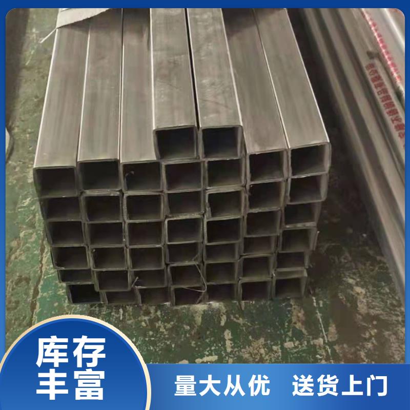 不銹鋼復(fù)合管_橋梁護(hù)欄欄桿自營品質(zhì)有保障