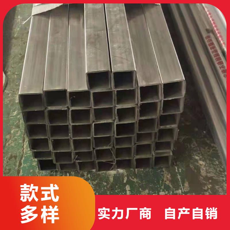 【不銹鋼復合管】-橋梁景觀欄桿免費寄樣