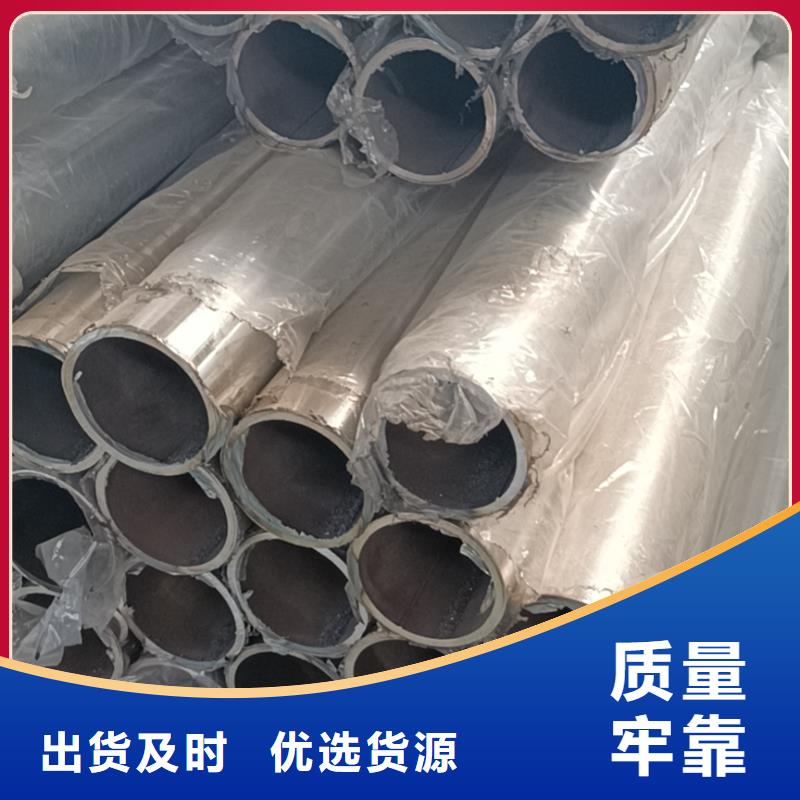 不銹鋼復合管橋梁護欄欄桿支持定制