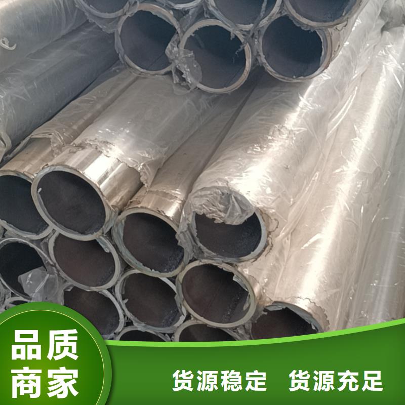 不銹鋼復合管-橋梁防撞欄桿立柱廠家品控嚴格