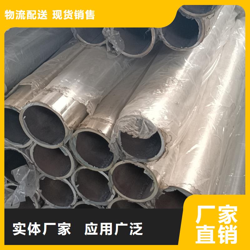 不銹鋼復合管橋梁護欄欄桿對質量負責