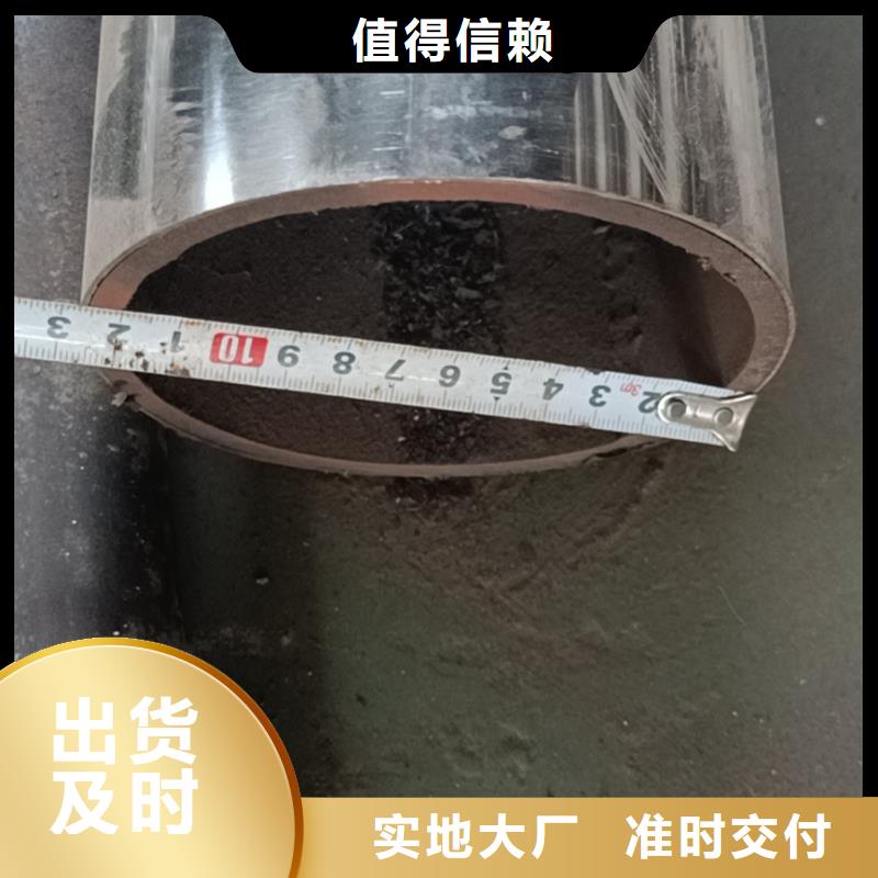 不銹鋼復(fù)合管【不銹鋼橋梁欄桿】優(yōu)質(zhì)原料
