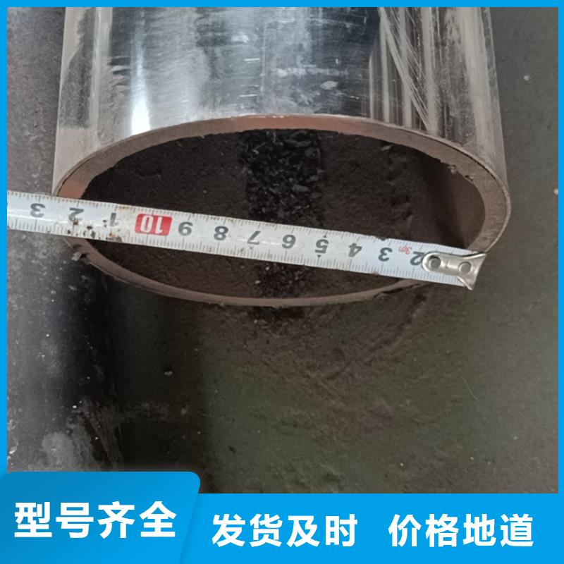 不銹鋼復(fù)合管_河邊護(hù)欄欄桿極速發(fā)貨