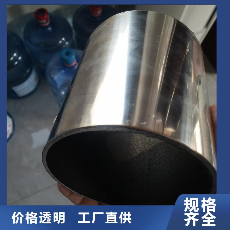 【不銹鋼復合管】,橋梁防撞欄桿立柱滿足客戶所需