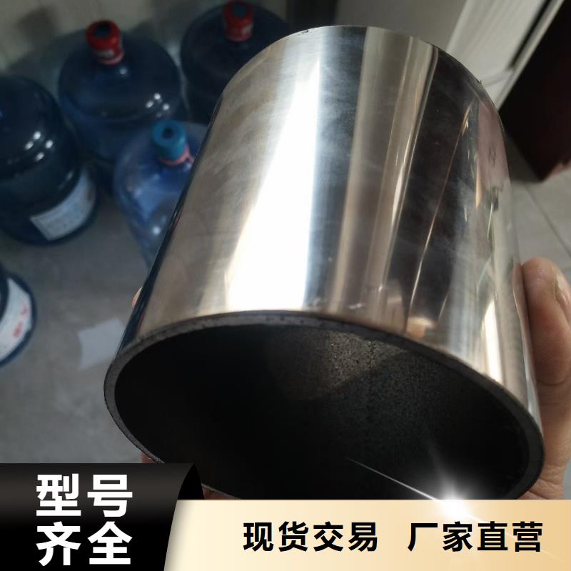 【不銹鋼復合管】,橋梁防撞欄桿立柱滿足客戶所需