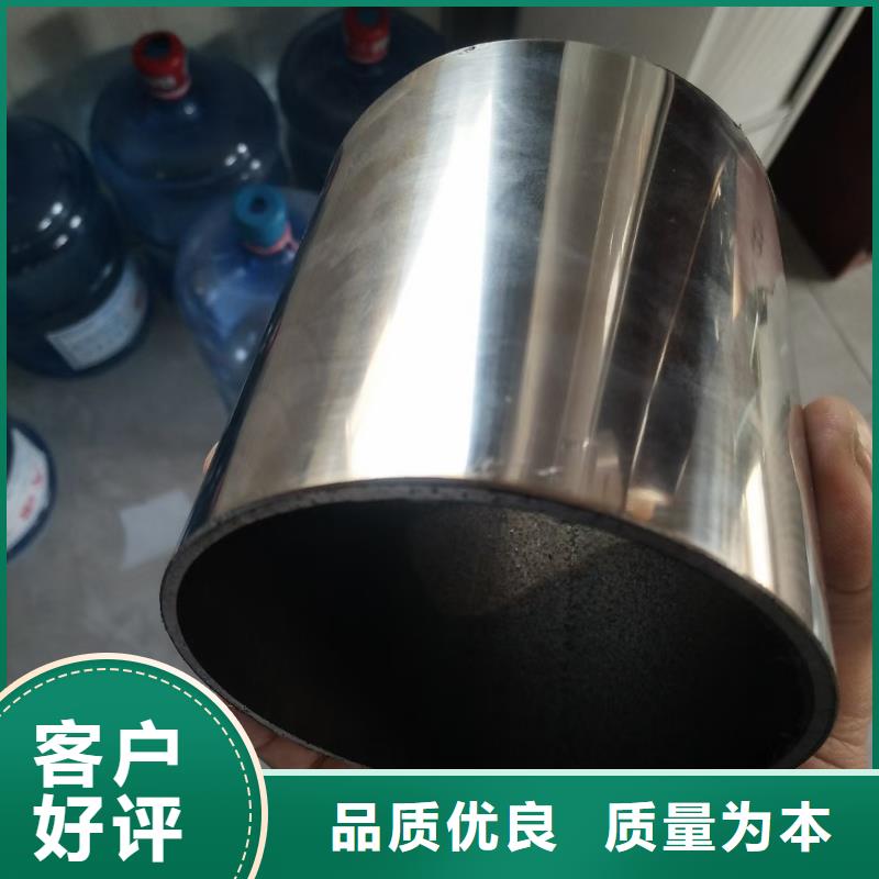 不銹鋼復合管_橋梁護欄欄桿自營品質有保障
