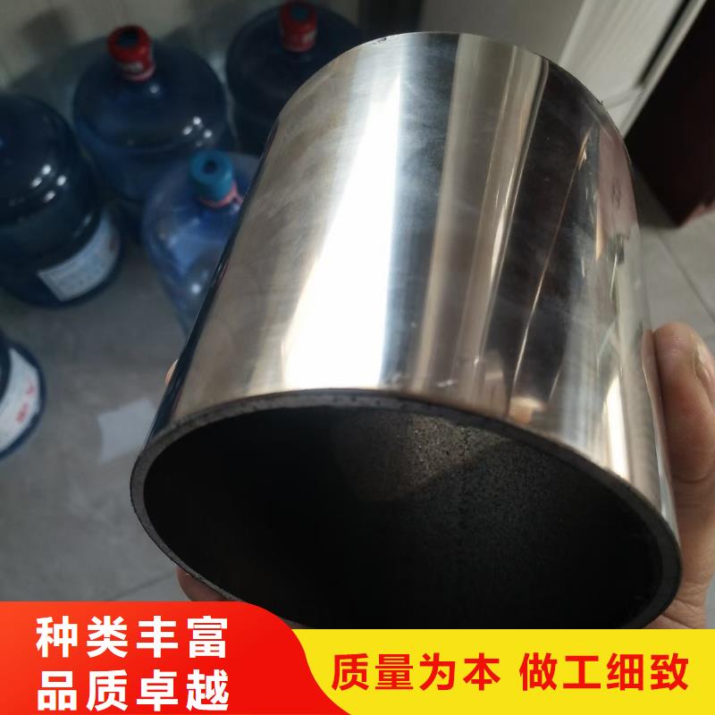 不銹鋼復(fù)合管_河邊護(hù)欄欄桿極速發(fā)貨