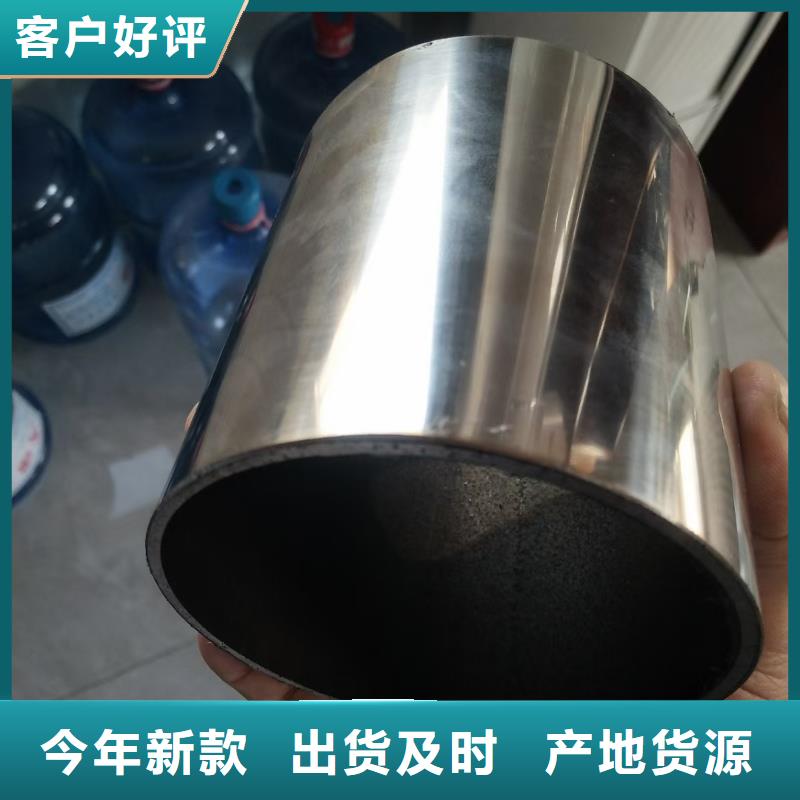 不銹鋼復合管橋梁護欄欄桿支持定制