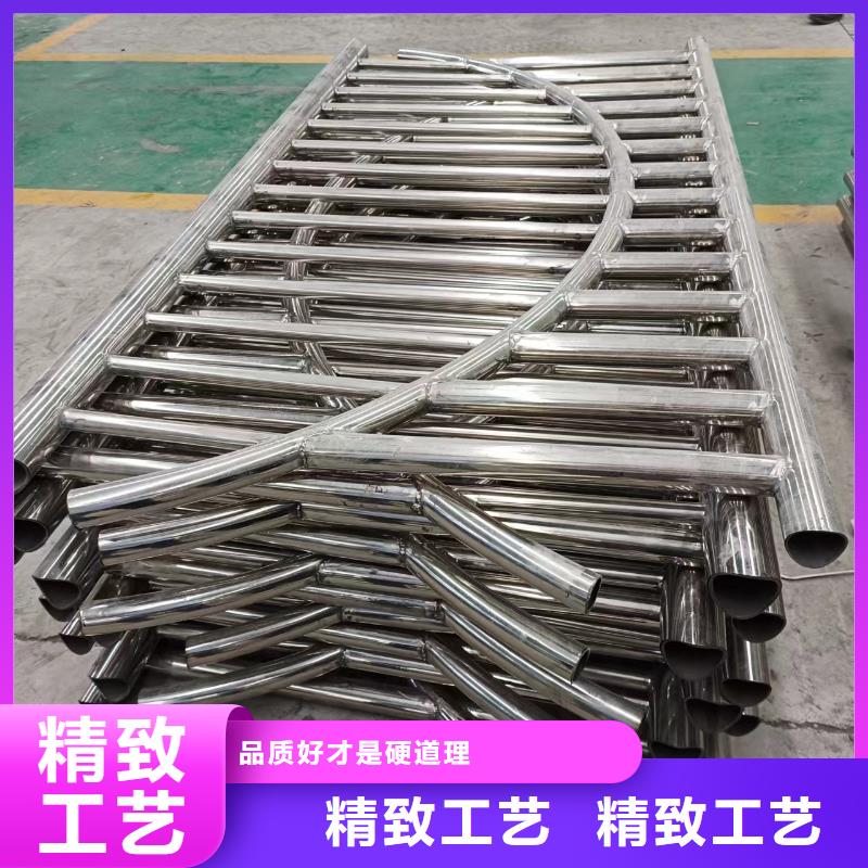 不銹鋼復(fù)合管_河邊護(hù)欄欄桿極速發(fā)貨