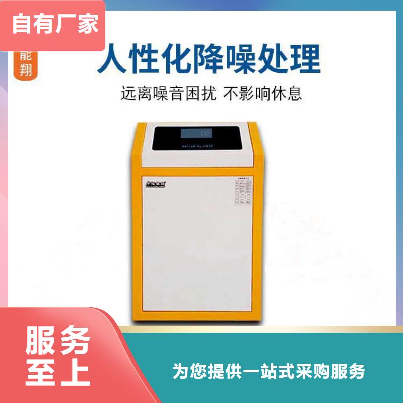 家用电采暖炉视频-家用电采暖炉|浙江省绍兴市|诸暨|上虞|宁波|杭州|嘉兴|舟山|温州
