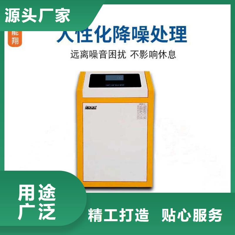 電壁掛爐誠信為本