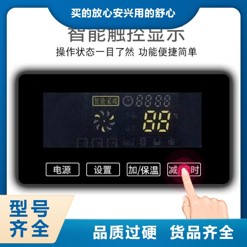 電壁掛爐壁掛式家用電鍋爐可定制