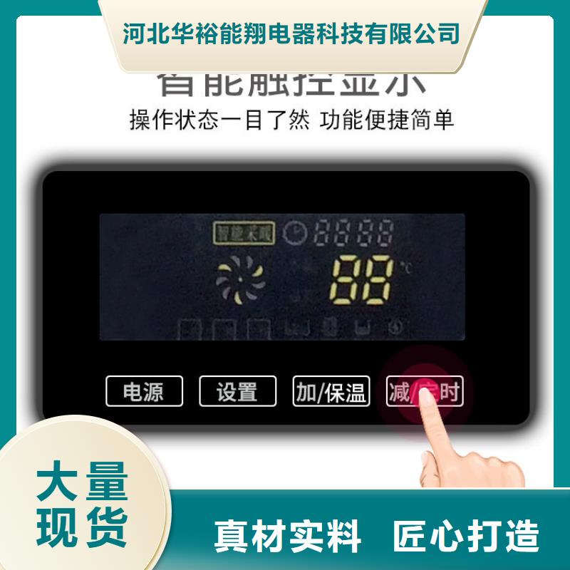 電壁掛爐,壁掛式家用電鍋爐廠家質量過硬