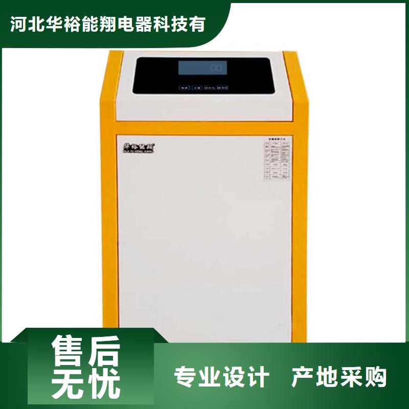 電壁掛爐碳纖維電暖器一致好評產品