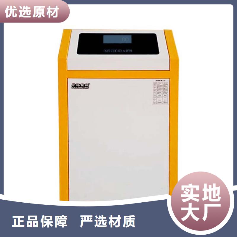 電壁掛爐電地暖發熱模塊您身邊的廠家