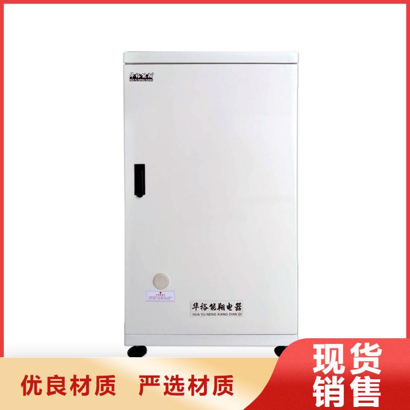 煤改電家庭用取暖電壁掛爐