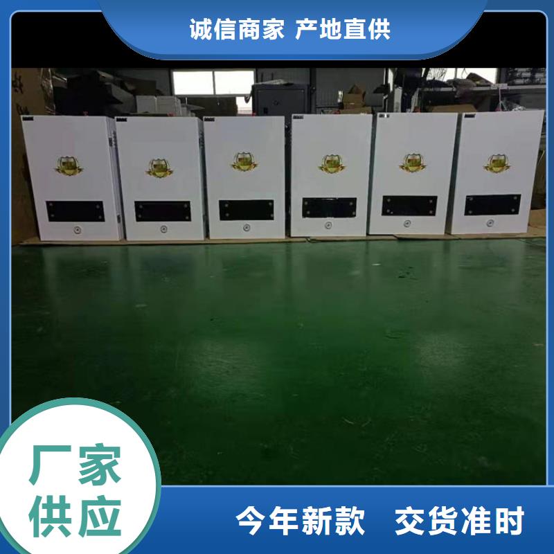 家用电采暖炉视频-家用电采暖炉|山东省潍坊市|潍城|安丘|莱芜|聊城|济南|青岛|临沂|德州