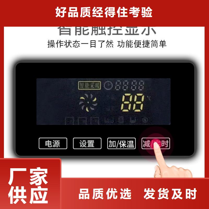 家用电采暖炉视频-家用电采暖炉|山东省潍坊市|潍城|安丘|莱芜|聊城|济南|青岛|临沂|德州