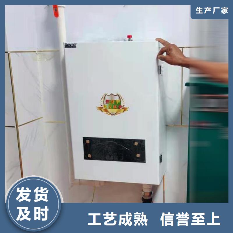 半導(dǎo)體電鍋爐碳晶電暖器品牌專營