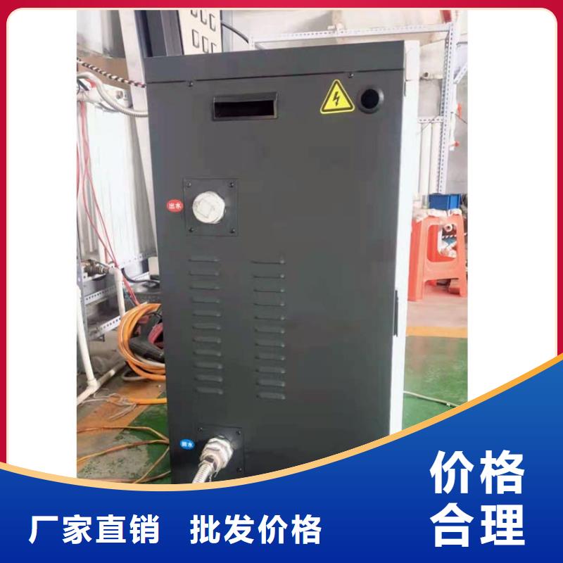 半導體電鍋爐遠紅外碳纖維電暖器優選好材鑄造好品質