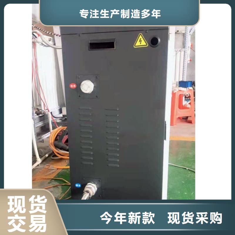 半導體電鍋爐電地暖發熱模塊經驗豐富質量放心