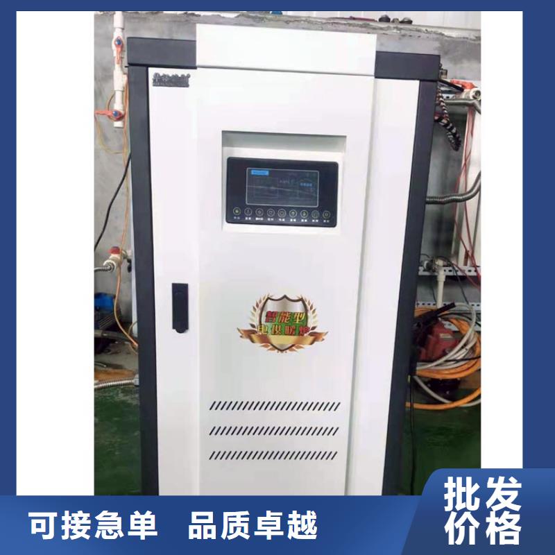 半導體電鍋爐家用電采暖爐可零售可批發