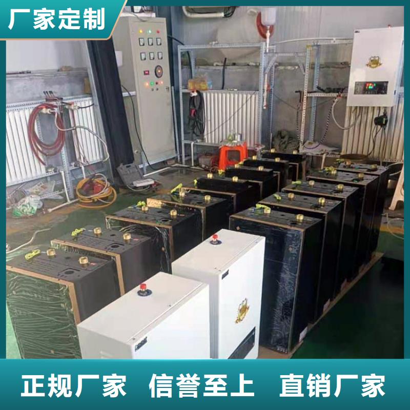 半導(dǎo)體電鍋爐_壁掛式碳晶電暖器安心購(gòu)