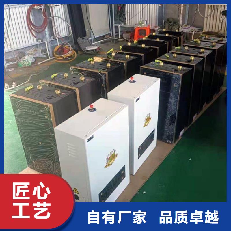 半導體電鍋爐家用電采暖設備