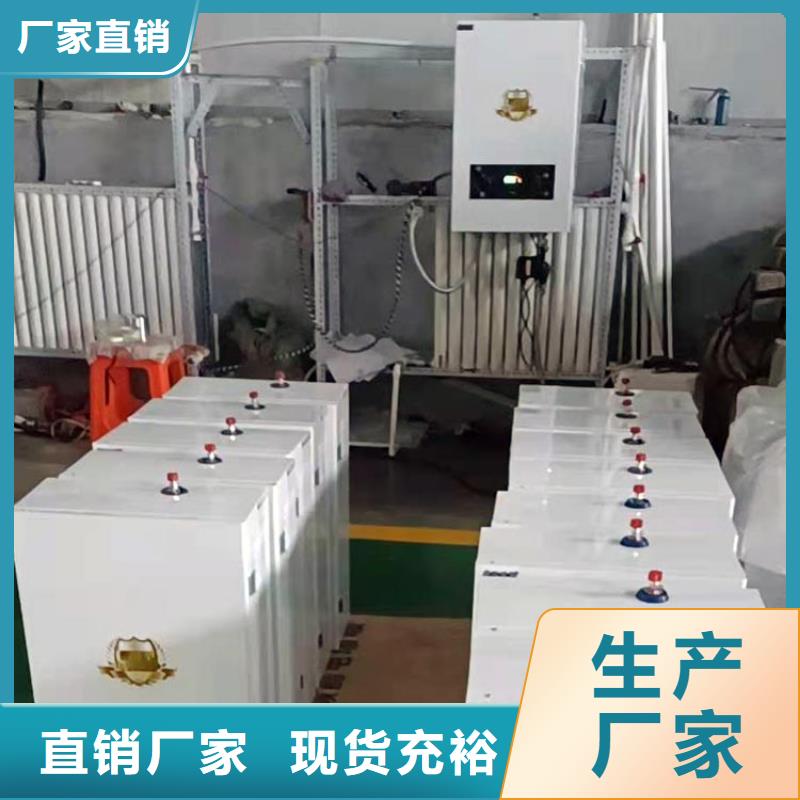 家用电采暖炉视频-家用电采暖炉|福建省宁德市|福安|古田|泉州|龙岩|三明|福州|南平