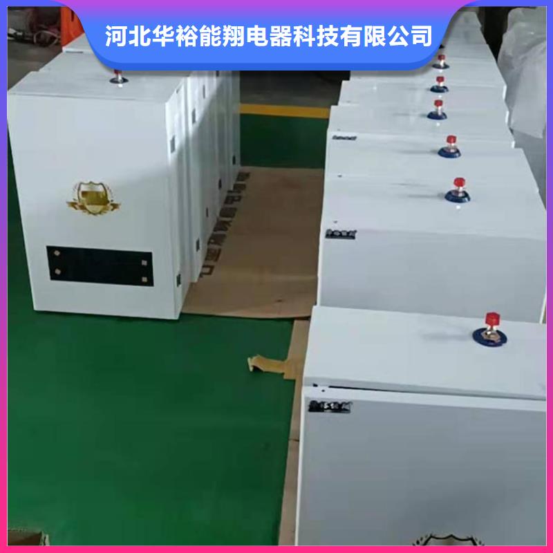 半導體電鍋爐發熱瓷磚好產品不怕比