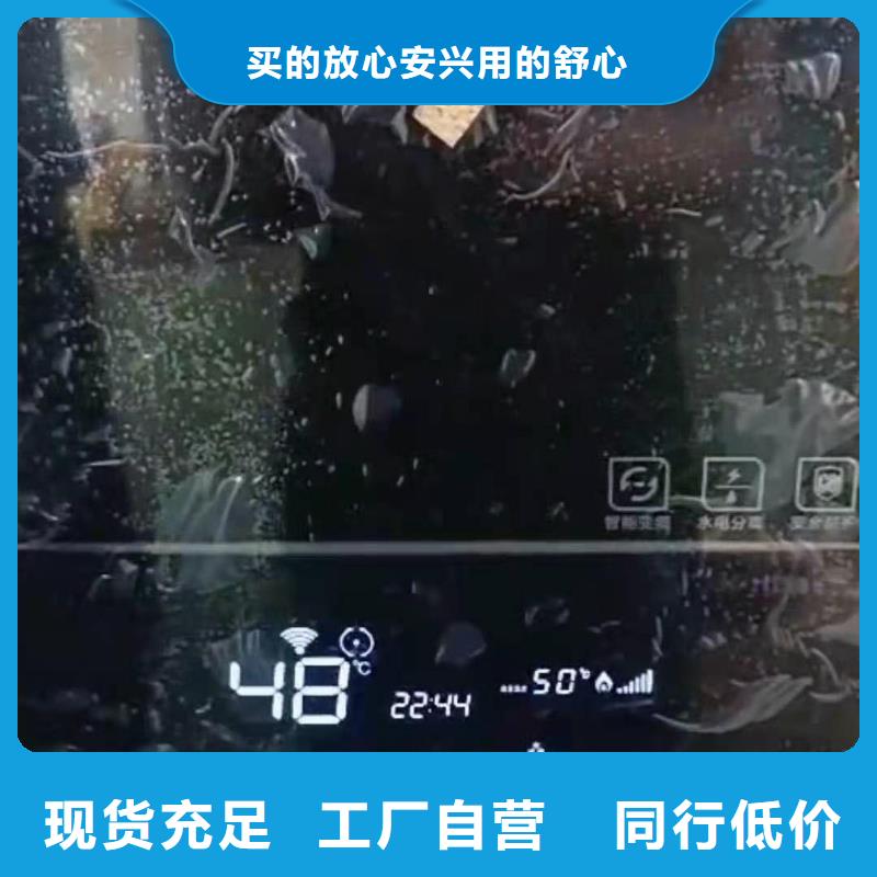 半導(dǎo)體電鍋爐遠(yuǎn)紅外電熱板款式新穎