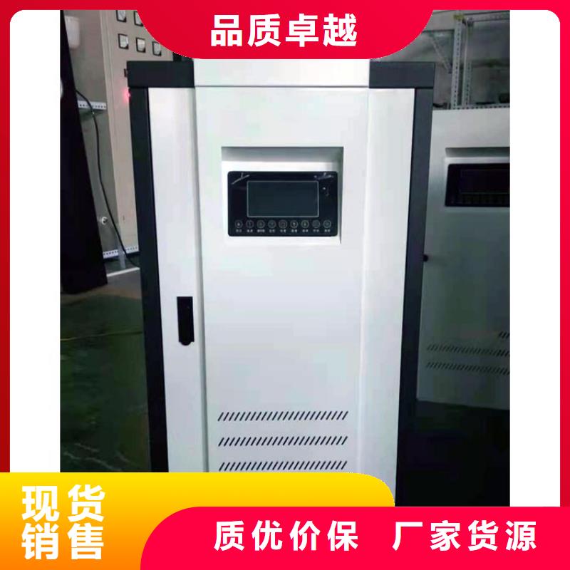 煤改電家庭采暖半導體電鍋爐