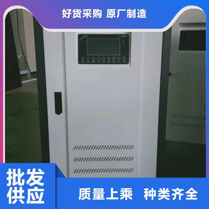 半导体电锅炉碳纤维电暖器24小时下单发货