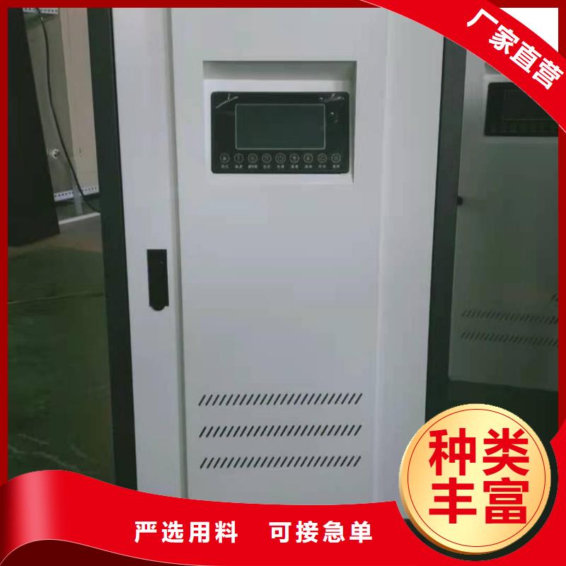 半導(dǎo)體電鍋爐【遠(yuǎn)紅外碳纖維電暖器】優(yōu)良工藝