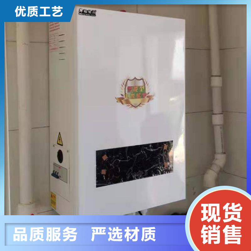 【半導體電鍋爐】電鍋爐定制速度快工期短