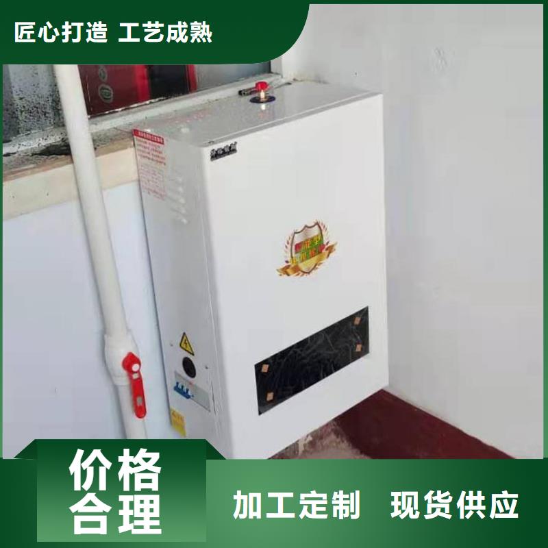 【半導體電鍋爐】電鍋爐定制速度快工期短