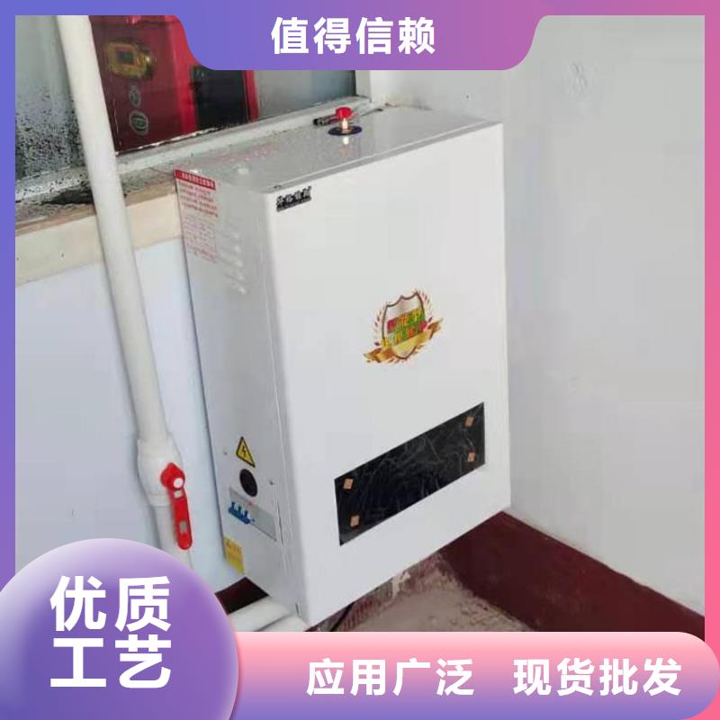 半導(dǎo)體電鍋爐【碳纖維電地暖】實力優(yōu)品