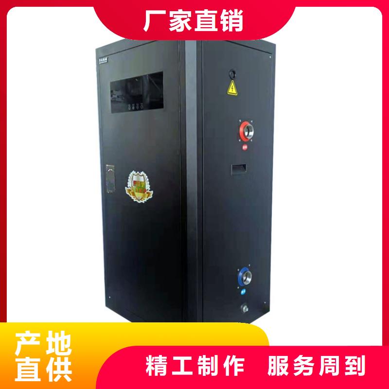 半導(dǎo)體電鍋爐碳晶電暖器品牌專營