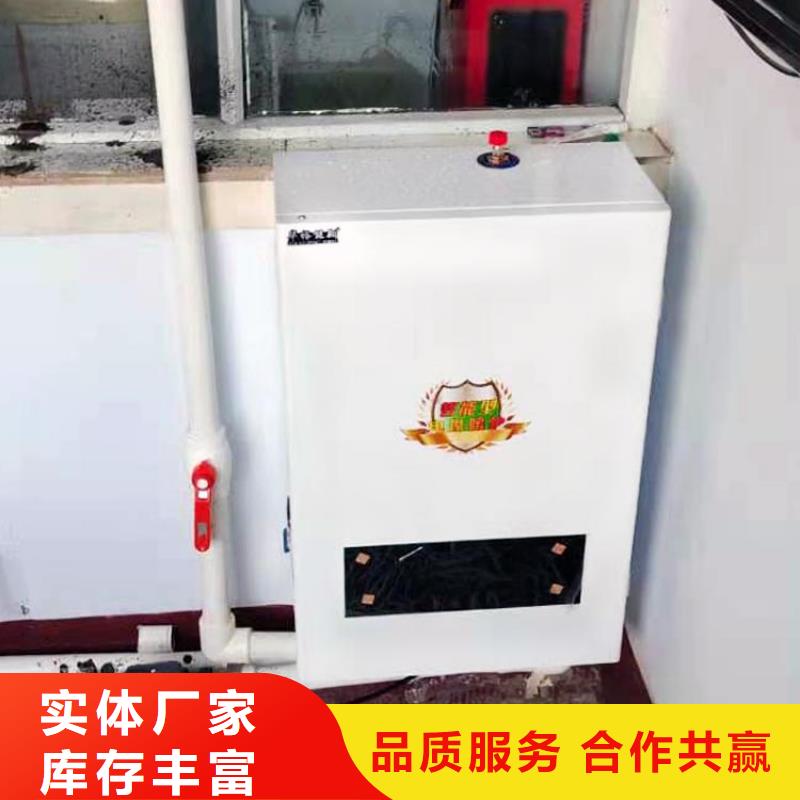 家用电采暖炉视频-家用电采暖炉|广西省|防城港|贺州|钦州|南宁|崇左|来宾
