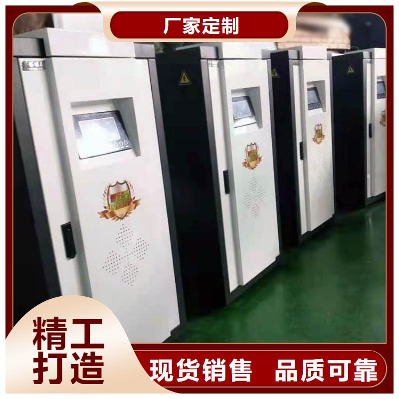 電熱水鍋爐參數(shù)型號